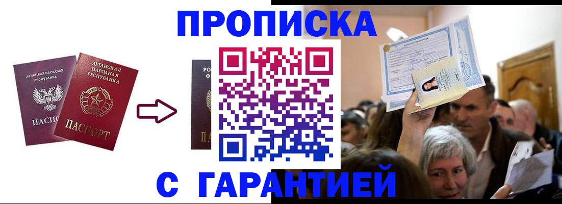 найти адрес прописки в Венёве